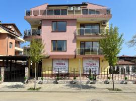 Къща за гости Теодора，位于茨雷沃的酒店