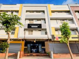 Super Townhouse Cherlapally Railway Station Hyderabad，位于Maula Ali的酒店