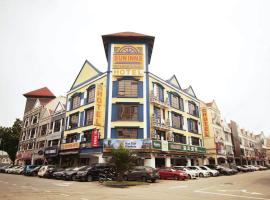门特里阳光大道阳光旅馆，位于八打灵再也的酒店
