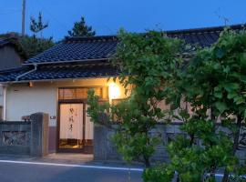 琴ヶ浜琴風亭，位于Ōda的酒店