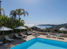 Résidence Omigna，位于卡尔热斯的酒店