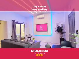 GIOLANDA PATRASSO - Modern apartment in the center of Patras，位于帕特雷的酒店