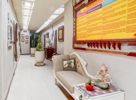 OYO 94528 Sidomulyo Heritage，位于Mojokerto的酒店