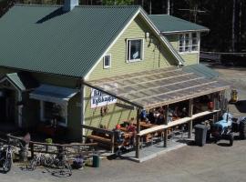 Kyläkaupan Motelli，位于Räyskälä的酒店