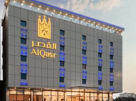 فندق القصر - الربوه，位于艾卜哈的酒店