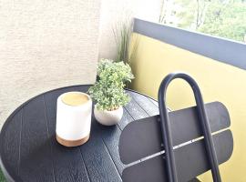 Le repos Alsacien，位于希尔蒂盖姆的酒店