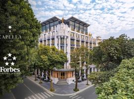Capella Hanoi，位于河内的酒店