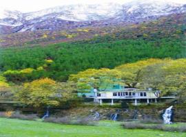 Gryka e Kelcyres Hotel，位于Këlcyrë Fshat的酒店