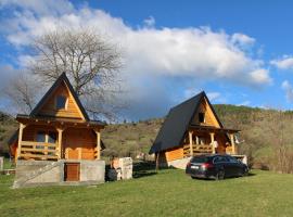 Ethno house Dušanovi stupovi，位于Ćetkovići的酒店