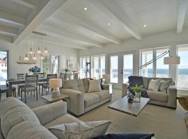 Villa et spa - Le coeur de la plage - Charlevoix !，位于圣伊雷内的酒店