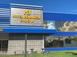 Hotel Bonanzza Coxim，位于Coxim的酒店