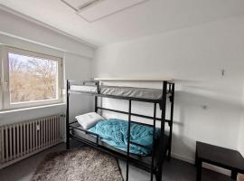 Private loft Stuttgart, WiFi，位于斯图加特的酒店