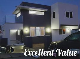 Aruba Vacation House - Cozy and Modern!