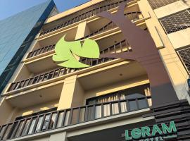 Le Ram Hotel，位于占那县的酒店