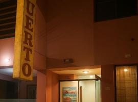 Hostal el Puerto，位于Yurimaguas的酒店