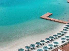 Hotel Meri All inclusive，位于厄吕代尼兹的酒店