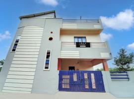 Super Collection O Coimbatore Near Adithya Institute Formerly Hotel Everest Grand，位于Pīlamedu的酒店