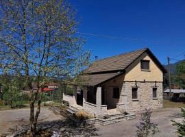 St George Stonehouse Ioannina，位于Káto Lapsísta的酒店