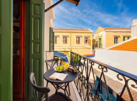 Lito Studio，位于锡米的住宿