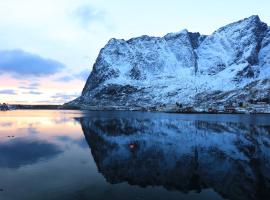 Reine Brygga Apartments，位于雷讷的酒店