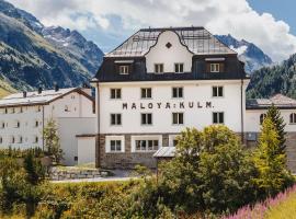 Hotel Maloja Kulm，位于马洛亚的酒店