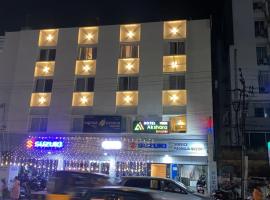 Akshara Innotel，位于维沙卡帕特南的酒店