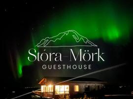 Stóra-Mörk Guesthouse，位于Stora Mork的酒店