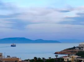 Aelia Sea View Apartments Rafina close to the Port , Airport & Athens，位于拉斐那的酒店