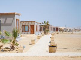 Matarma Bay Hotel，位于拉斯苏德尔的酒店