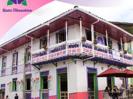 Hotel Tibouchina，位于菲兰迪亚的酒店