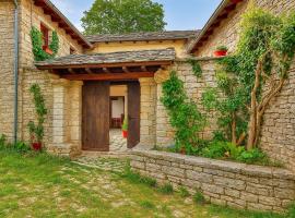 Archontiko Rapti Stone Traditional House，位于莫诺登德里的酒店