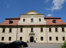 Pałac Kietlin，位于涅姆恰的酒店