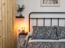 Jardines - Apartamentos & Estudio，位于先波苏埃洛斯的酒店