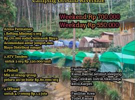 Wulandari camping Pangalengan，位于万隆的酒店