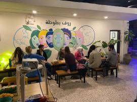 Battuta Hostel，位于安曼的酒店