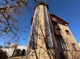 Espace vert Chalet familial à Azrou，位于艾兹鲁的酒店