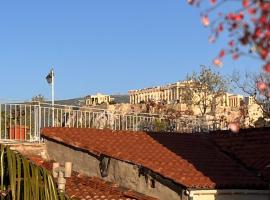 Marble Dream Acropolis View，位于雅典的酒店