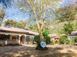 The Farmhouse Inn，位于纳纽基的酒店