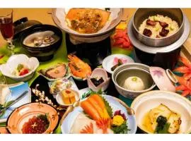 Kitaguni Grand Hotel - Vacation STAY 97210v