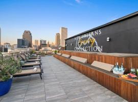 888 Baronne，位于新奥尔良的酒店