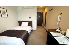 Sunnemu Hotel In Honjo - Vacation STAY 04605v，位于由利本庄市的带停车场的酒店