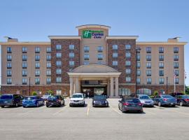 Holiday Inn Express Hotel & Suites Waterloo - St. Jacobs Area by IHG，位于滑铁卢的酒店