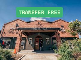 阿贵拉斯精品酒店，位于埃塞萨的酒店