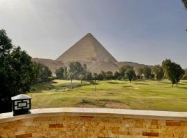 Glamour Pyramids View，位于开罗的酒店