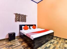 Hotel O Virat Inn, Siha, Tehsil Khol, Opposite Balaji Coaching centre，位于Dahīna的酒店