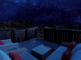 WAS River side nature terrace，位于Shimizu的酒店