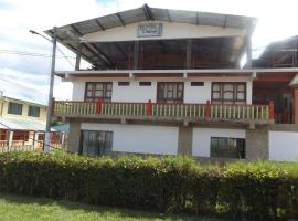Hotel Descanso de la Villa，位于瓜杜阿斯的酒店