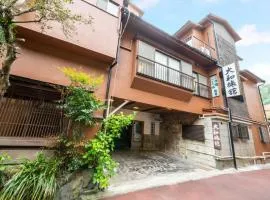 Hakoneyumoto Yamatokan 箱根湯本 温泉旅館 大和館