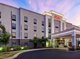 Hampton Inn & Suites Columbia South Fort Meade Area，位于哥伦比亚的酒店