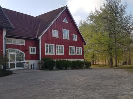 EFS-gården Åsljunga，位于Åsljunga的酒店